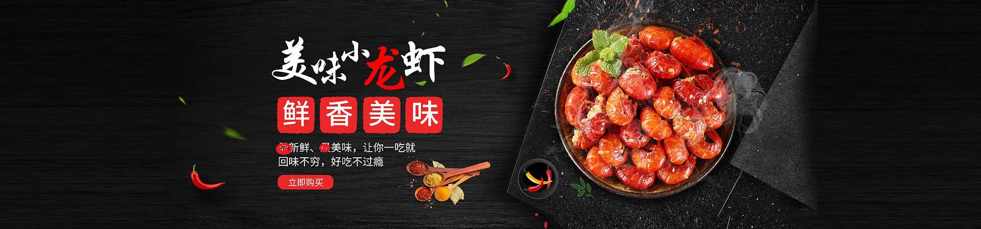 政和花甲粉